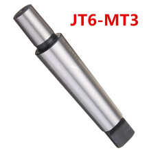 (JT6-MT3) Drill Chuck Arbor For 1-16mm Keyless Chuck