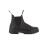 (7.5) Blundstone 510 Classic Black Leather Chelsea Boots 1
