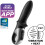 SATISFYER HOT PASSION ANAL VIBRATOR 1