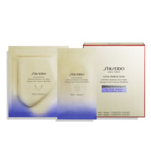 Shiseido Vital Perfection LiftDefine Radiance Face Mask 169579 6pcs