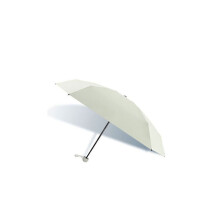 (White) Sunshade Umbrella
