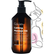 Gya Labs Calming Massage Oil for Sleep and Sore Muscles - Lavender, Chamomile and Organic Argan Infused Body Oil for Dry Skin - 100 Pure and Natural