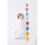 Matchstick Monkey Mini Monkey Teether, Blue 7