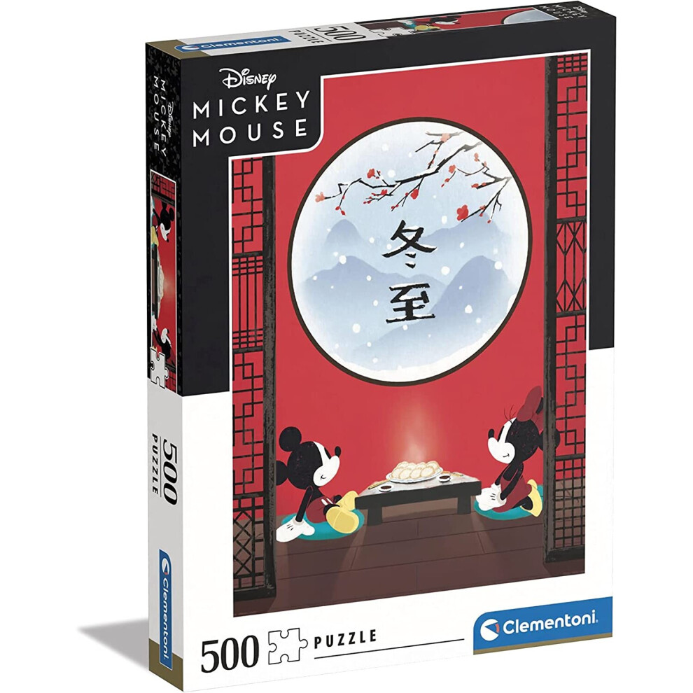 Clementoni 35124 Disney The Oriental Break 500 Pieces, Made in Italy, Jigsaw Puzzle for Adults, Multicolor, Medium