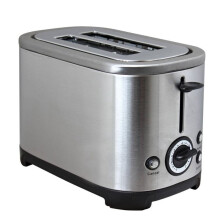 Deluxe Low Wattage Toaster | Silver | Travel Camping | EU & UK