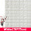 (Light Blue) 3D DIY Brick Pattern Wallpaper Waterproof Home Living Room Bed Kitchen 11