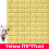 (Light Blue) 3D DIY Brick Pattern Wallpaper Waterproof Home Living Room Bed Kitchen 8