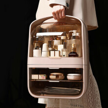 Modern Waterproof Dustproof Pink Cosmetic Storage Makeup Organizer