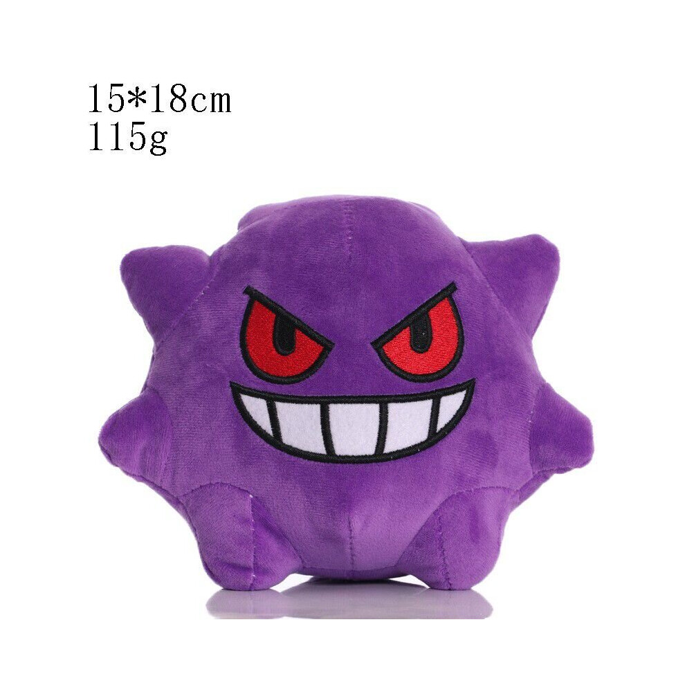 (Q Gengar) 34 Style Pokemon Plush Toys Cartoon Stuffed Dolls Kids Gift