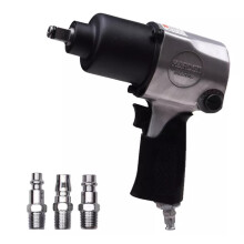 HARDEN 682006, air impact wrench 1/2" 640 Nm, Twin Hammer 5 speed 7500rpm