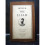The Iliad: New Prose Translation 2