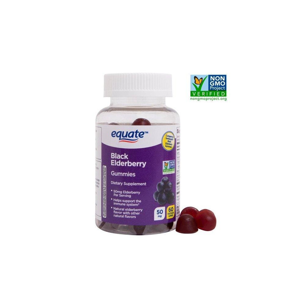 Equate Black Elderberry Gummies, Immune Health Support, 60 Ct