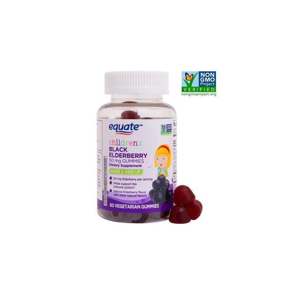 Equate Black Children's Elderberry Gummies, 50 Mg, 60 Ct