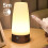 Wireless PIR Motion Sensor LED Night Light Battery Operated Table Lamp 6