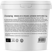 Clearspring Organic Japanese Brown Miso - Tub (Unpasteurised) 1kg