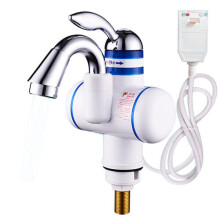 (Under the Influent) 3 Seconds Instant Electric Shower Water Heater Tankless Faucet Bathroo Wate