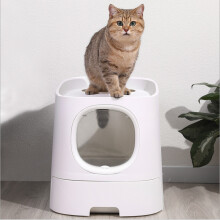 (Type B) Cat Litter Box Deodorant Antibacterial Splash Proof for Pet