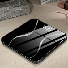Bathroom Weighing Scale Smart Body Scales LCD Display Glass Digital Weight Scale Electronic Flo