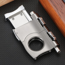 GALINER Cigar Cutter Built-in 2 Size Cigar Punch Locked Blades Luxury Metal Cutters Cigar Guill