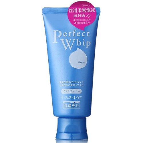 Shiseido Senka Shiseido Perfect Whip 120g