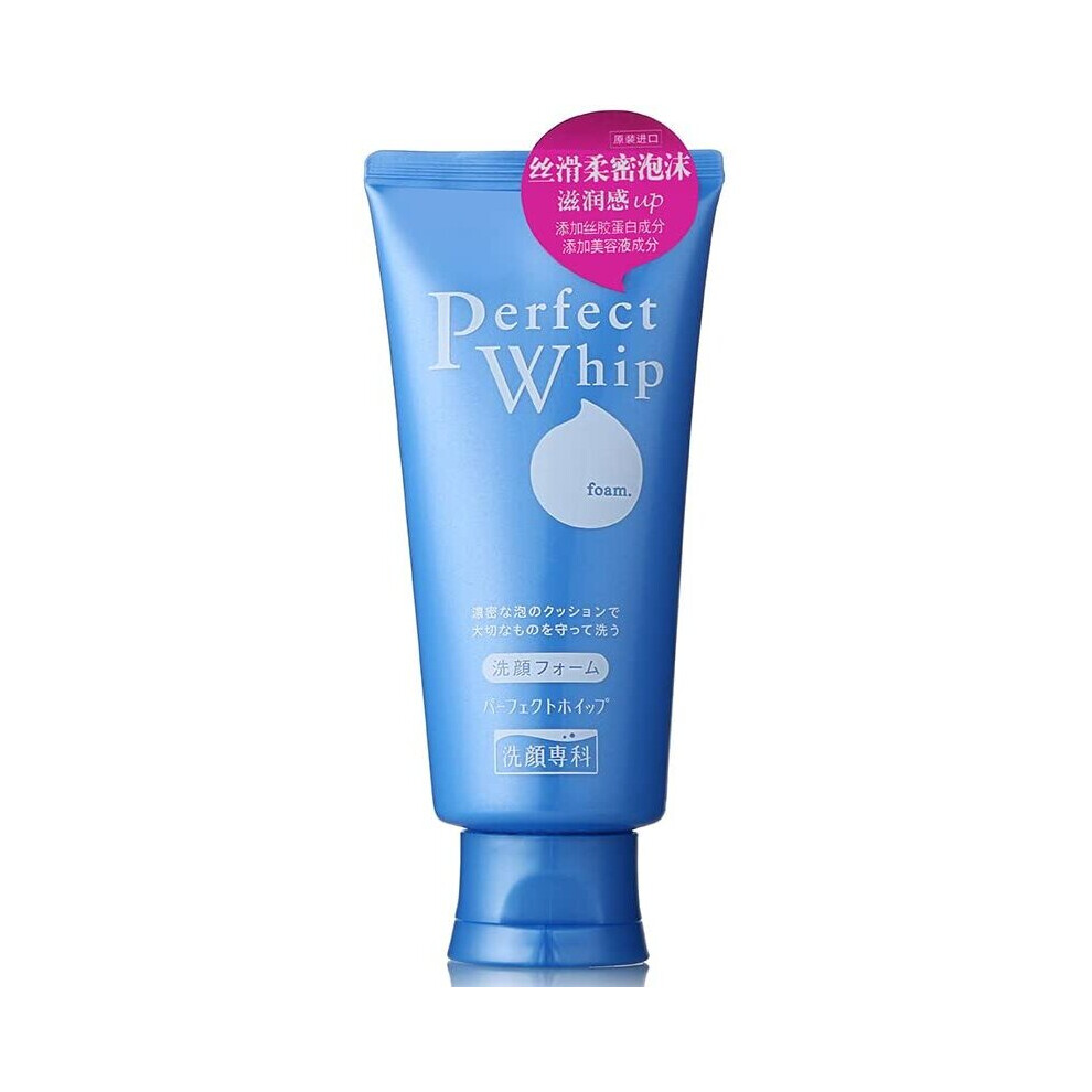 Senka Shiseido Perfect Whip 120g