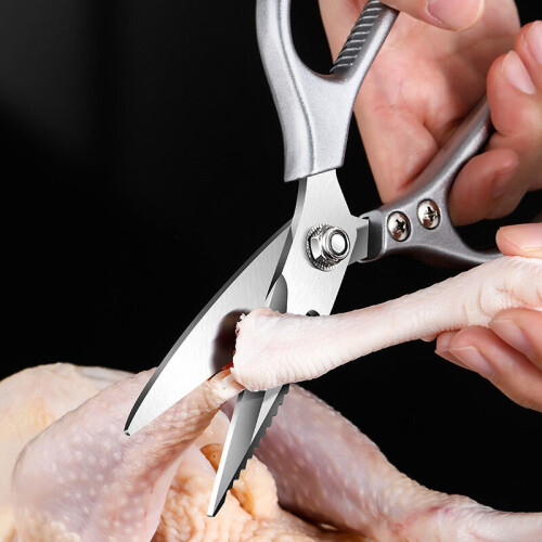 Multifunctional Kitchen Tools Kitchen Scissors Stainless Steal Meat Vegetable Cutting Scissors 2