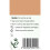 Natures Aid Natures Aid Distilled Witch Hazel - 150ml X 2 2