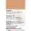 Natures Aid Natures Aid Distilled Witch Hazel - 150ml X 2 3