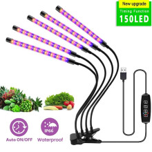 5 Heads Seedling Grow Light Full Spectrum Phytolamp USB Power 150 LED Lights Phyto Lamp for Hom