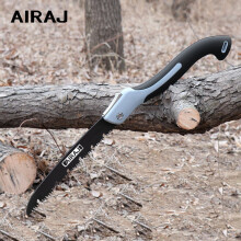AIRAJ Multifunctional Folding Saw Blade Hand Saw Woodworking Cutting Tools SK5 Steel Handle Col