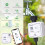 Bluetooth Wifi Gateway Water Timer Drip Smart Irrigation System APP Remote Control Auto Waterin 1