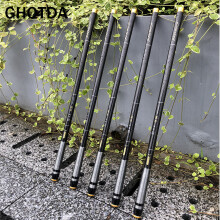 GHOTDA New Carbon Fiber Telescopic Fishing Rods Pesca Stream Hand Pole Ultralight Superhard 3.