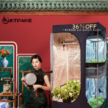 GROWBOX LED600D 2 in 1 Plant Grow Tent Growing Tent For Indoor Grow Light Accessories Hydroponi