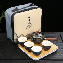 Porcelain China Gongfu Tea Set Portable Teapot Set with 360 Rotation Tea Maker and Infuser Port