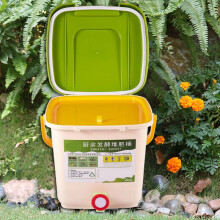 12L Compost Bin Recycle Composter Aerated Compost Bin PP Organic Homemade Trash Can Bucket Kitc