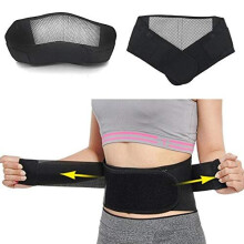 Magnetic Self Heat Lower Back Brace Belt Lumbar Support Pain Relief