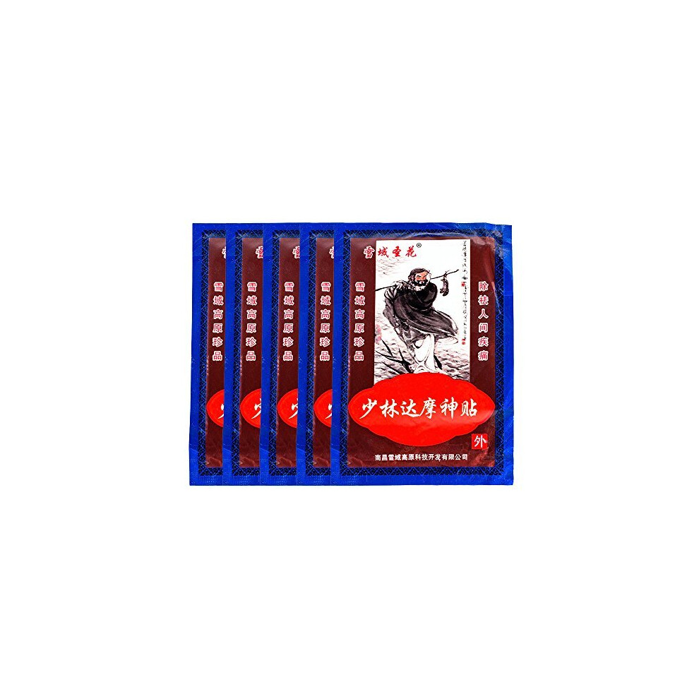 Mq 40Patch/5 Box Chinese Medical Herbal Plaster For Rheumatism Joint Back Pain