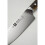 ZWILLING INTERCONTINENTAL 20cm Chef's Knife, 290th Anniversary 7