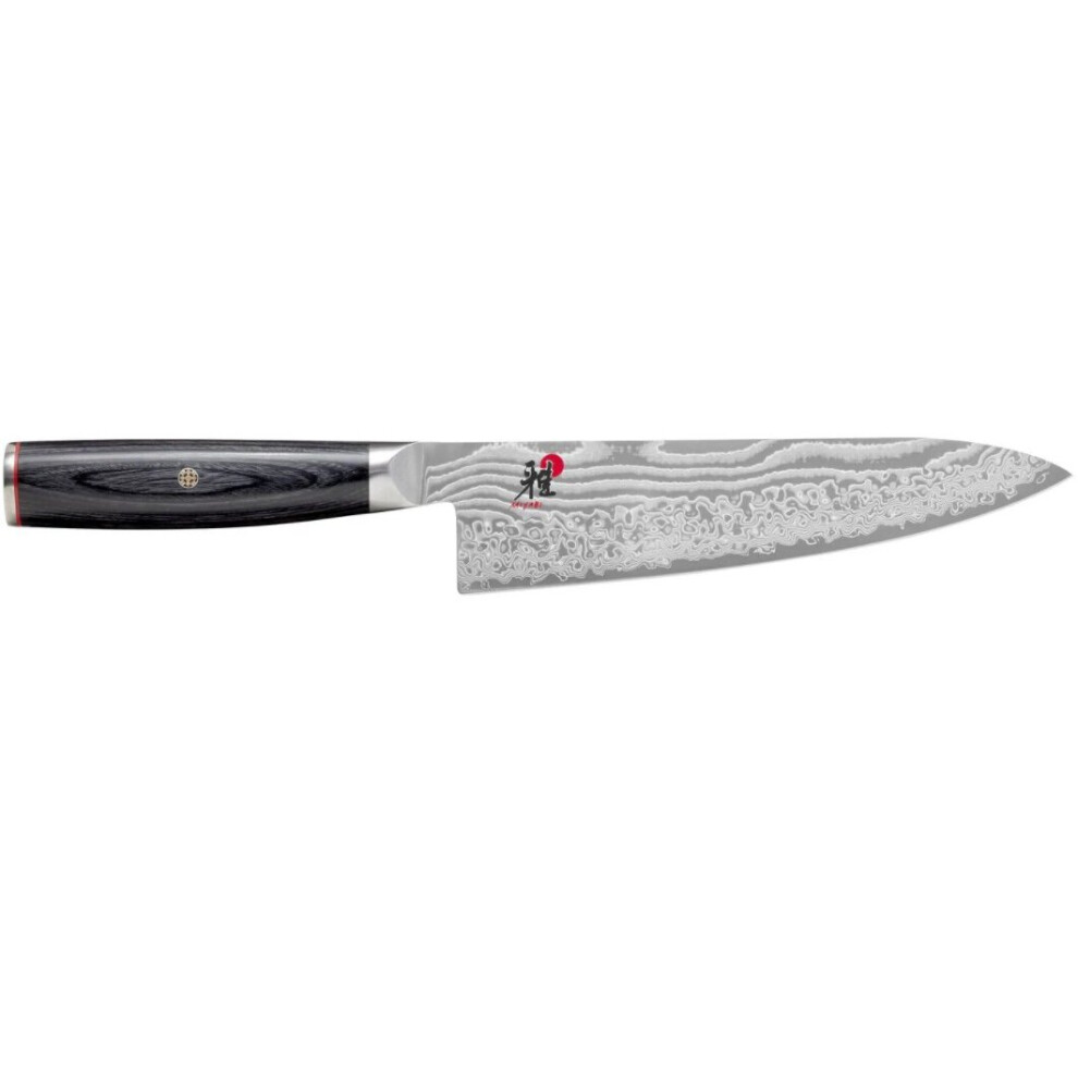 MIYABI 20cm GYUTOH Knife 5000 FC-D