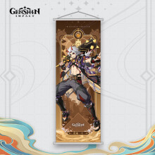 (Arataki Itto) Genshin Impact Wall Scroll Poster Albedo Wall Hanging Canvas Painting Decor