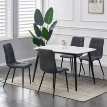 (Grey, 4) MCC Faux Matte Suede Leather Dining Chairs