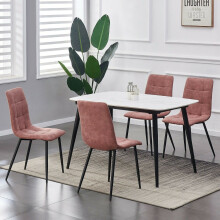 (Pink, 4) MCC Faux Matte Suede Leather Dining Chairs
