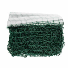 (Green) 6.1x0.76m Badminton Net Volleyball Tennis Training Net Beach Net Indoor Outdoor Sport Games