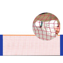 6.1M/20ft Nylon Foldable Portable Badminton Net Volleyball Tennis Football Net