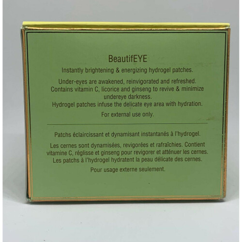Pixi Pixi Beauty, BeautifEYE, Ανοδική Κρέμα για τα Μάτια, 60 Κρέμες 2