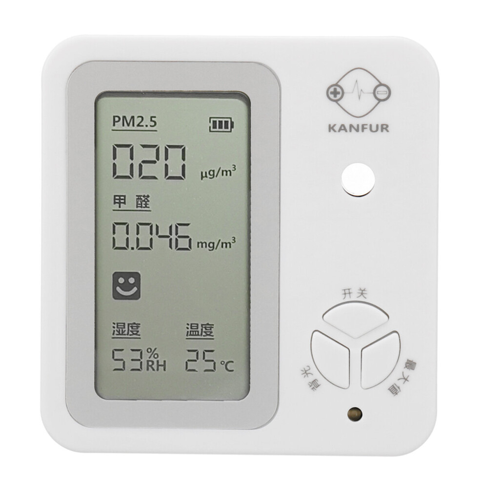 New Portable Pm2.5 Air Quality Detector Led Digital Formaldehyde Temperature Humidity Tester 729601511677