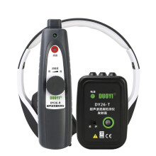 New DUOYI DY26 Mini Ultrasonic Flaw Detectors Gas Handheld Portable Vacuum Sealing Leakage Tester Location Determine Leak Tester Detector
