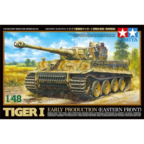 Tamiya TAMIYA 1/48 Γερμανικός Βαρέος Τεθωρακισμένος Tiger I Πρώιμη Παραγωγή TAM32603