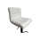 (White) Hampton & Stewart Set of 2 PU Bar Stool 2