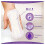 Always Always Ultra Standard Panty Liners 2